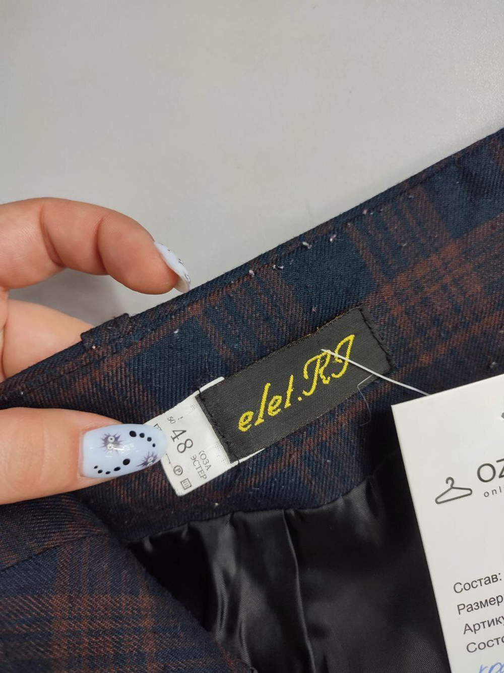 Юбка в клетку 48 размер