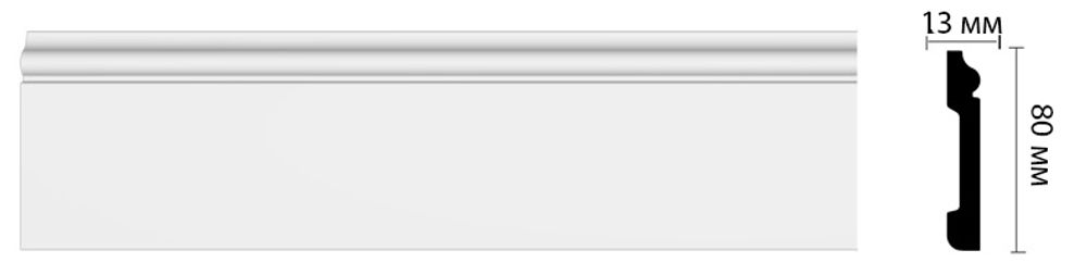 Плинтус Decomaster под покраску, 79x13 мм