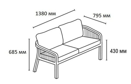 Комплект деревянной мебели Tagliamento Ravona KD, натуральный, бежевый, LOUNGE2