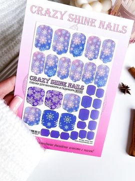 Пленки для маникюра и педикюра Crazy shine Nails #006