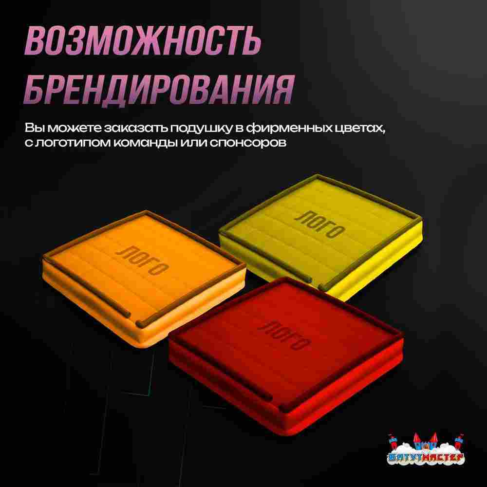 Надувная подушка «JumpPit» для гимнастики и батутных центров, 7×5×1 м