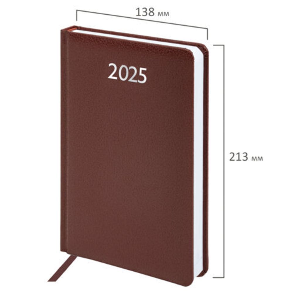 Ежедневник датированный 2025 А5 138x213 мм BRAUBERG "Profile", балакрон, коричневый, 115796