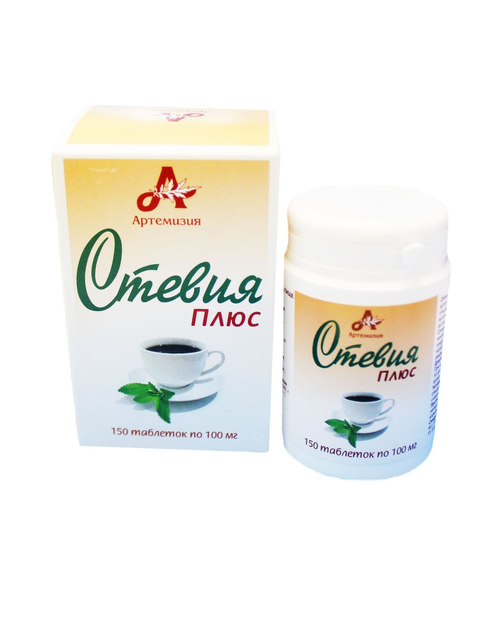 Стевия плюс таблетки 0,1г. №150