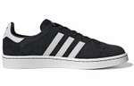 Кроссовки Adidas Originals Campus Forever Bicycle
