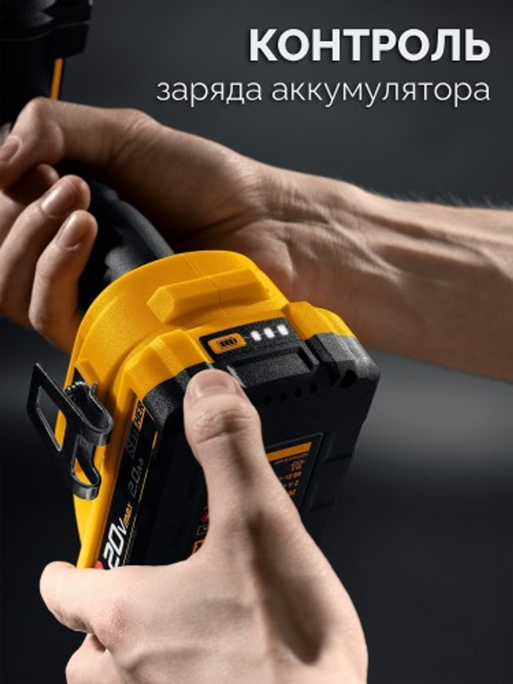 Дрель-шуруповерт аккумуляторная Steher CB-165-21 20 В, 1 АКБ