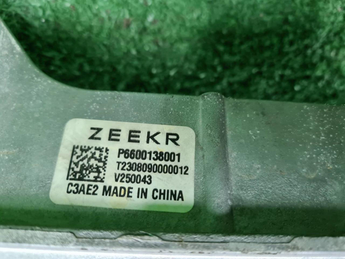 Рейка рулевая Zeekr 001 (2021-н.в.)