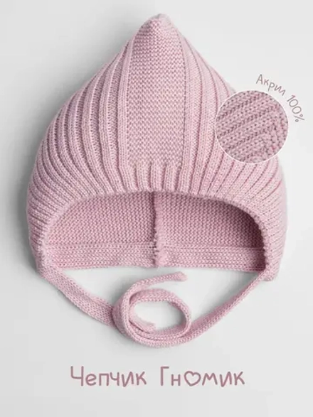 Чепчик для девочки вязаный на завязках на осень