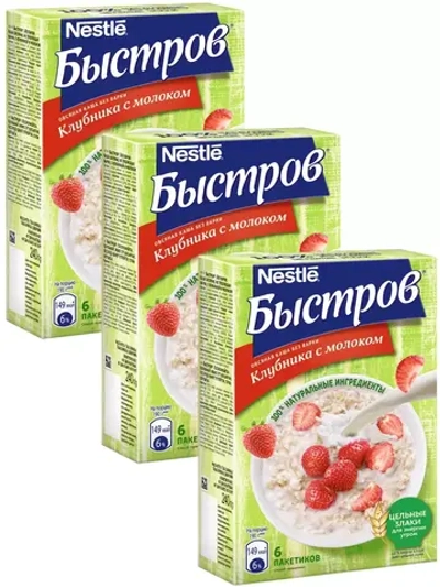 Каша овсяная Клубника с молоком 240г * 3 шт