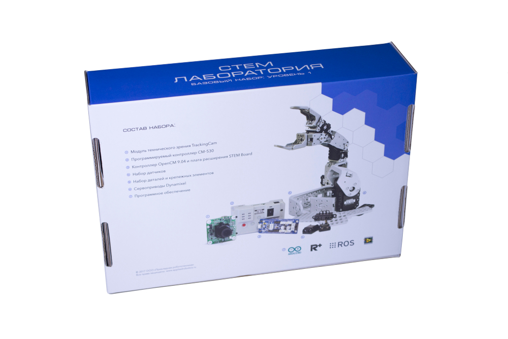 Образовательный робототехнический комплект "СТЕМ Лаборатория" (STEM/STEAM Лаборатория)