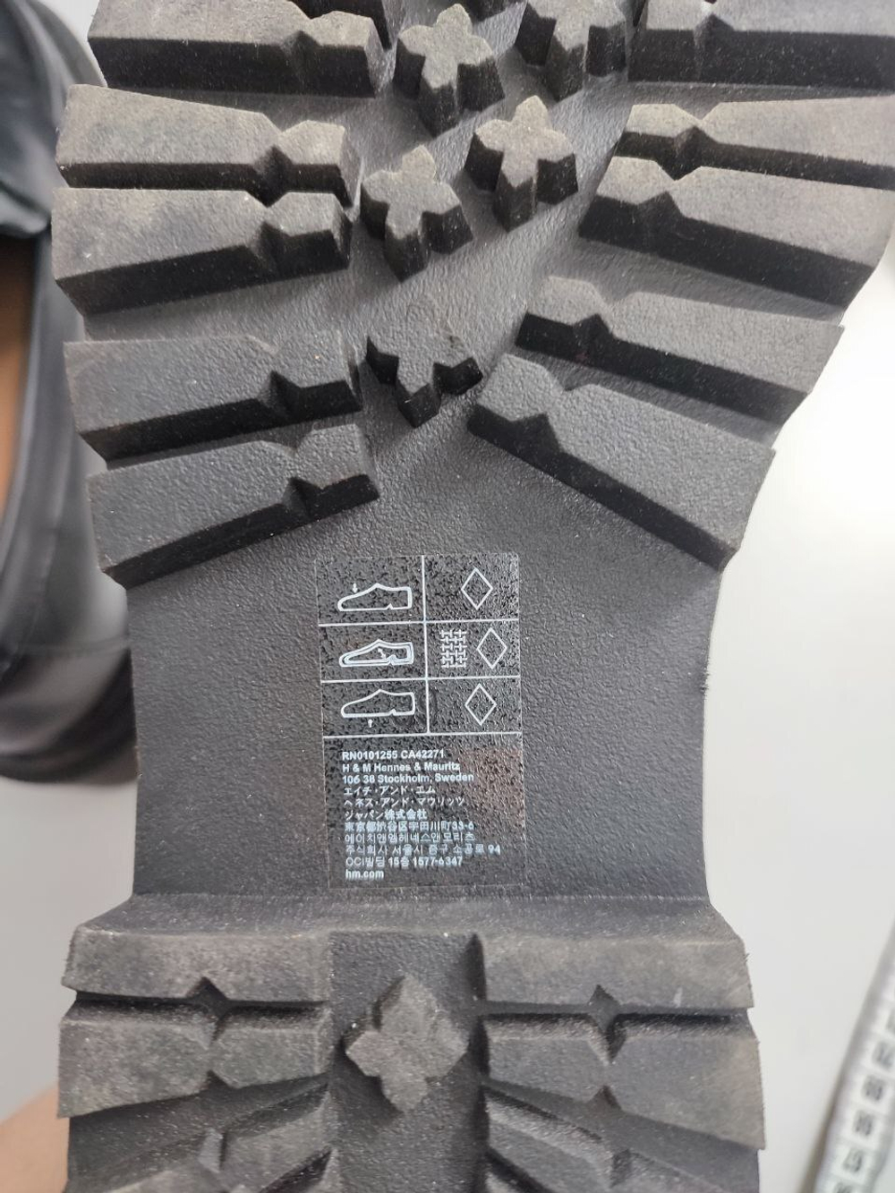 Туфли H&M повседневные 39 размер, новые