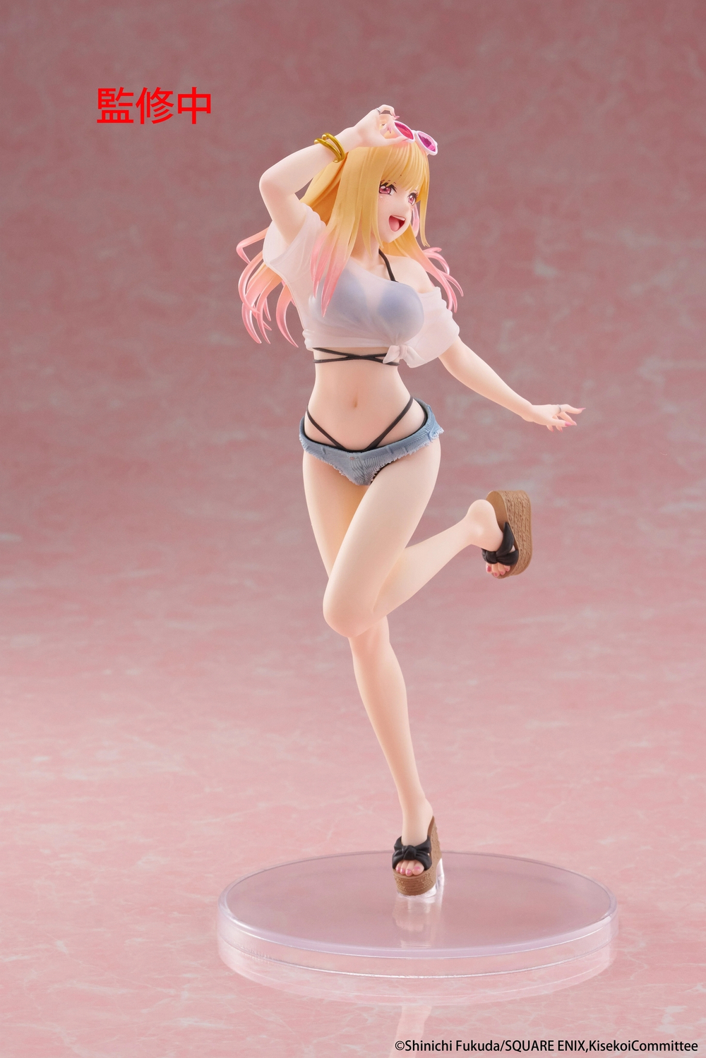 Kitagawa Marin