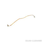 Трубка(Топливопровод от форсунок к ФТО)