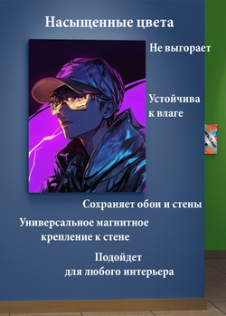 Картина на стену на металле от MetallSubArt