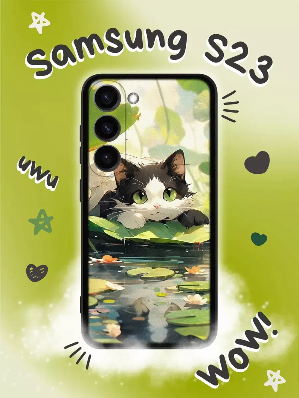 Чехол на Samsung S23 с принтом