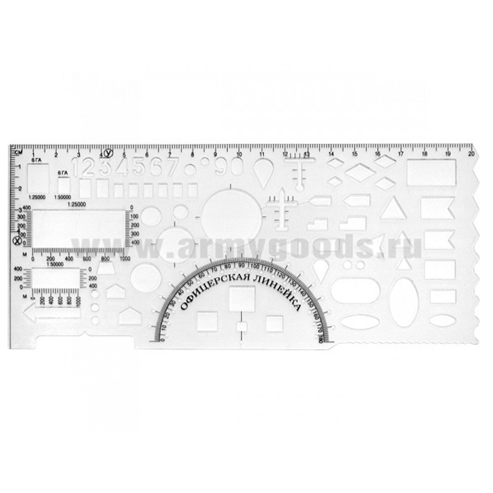 Линейка офицерская (целлулоид)