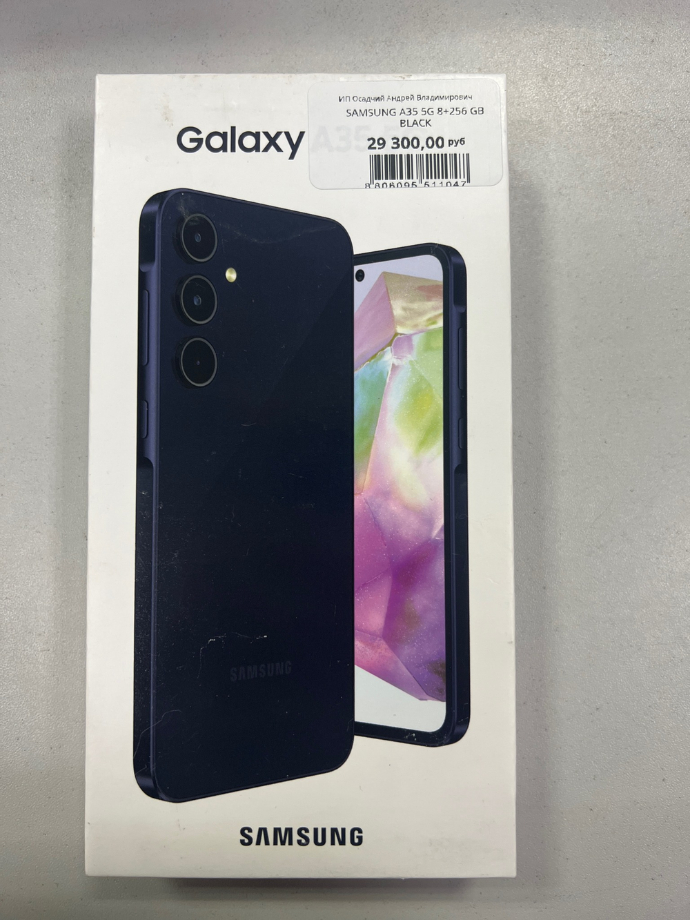 Смартфон SAMSUNG A35 5G 8+256 GB BLACK