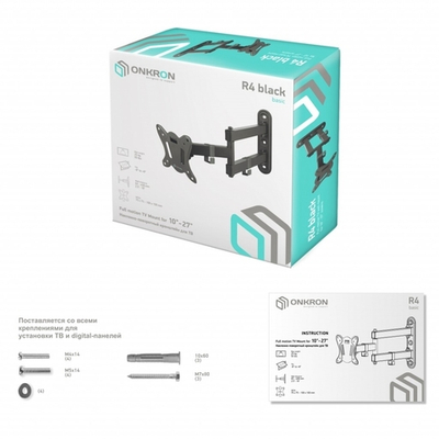 ONKRON BASIC R4 чёрный Для телевизоров диагональю 10"-32" Максимальная нагрузка: 25 кг VESA: 75х75, 100х100 мм