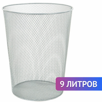 Корзина для бумаг, 9 л, металлическая, серебристая, BRAUBERG «Germanium».