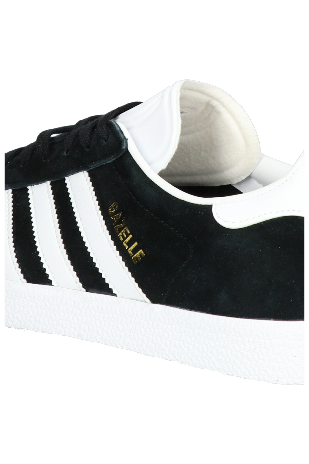 Кроссовки adidas Gazelle