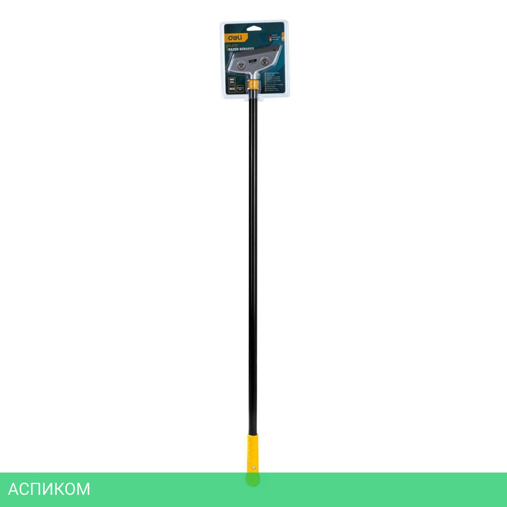 Скребок Deli DL4727