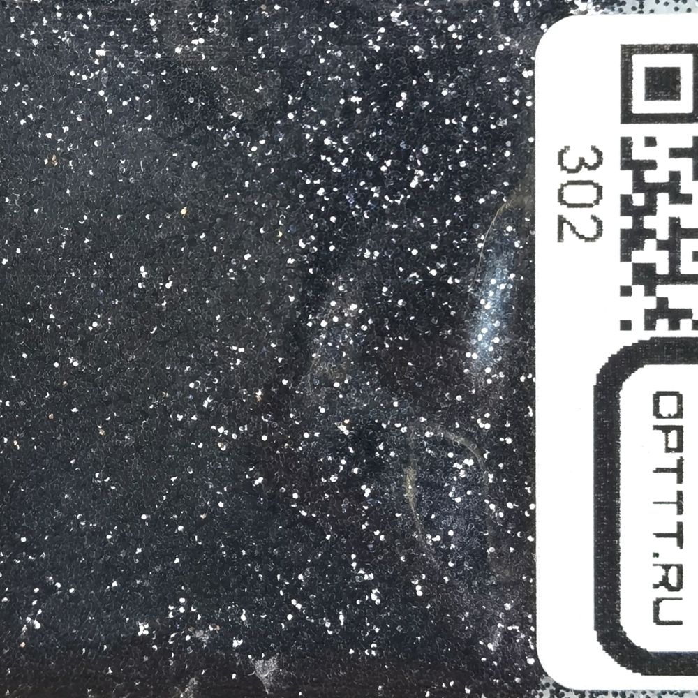 БЛЕСК 302 - Чёрный глянец