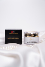 Дневной anti-age крем для лица с экзосомами и NMN “Royal Exosome Сream”