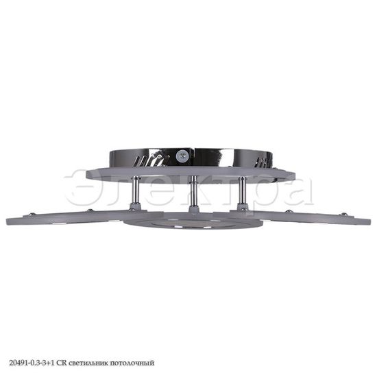 Светильник потолочный 20491-0.3-3+1 CR 95W до 18кв