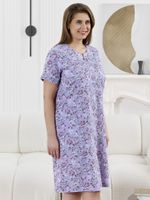 Халат Забвение-2 Виотекс СИРЕНЕВЫЙ