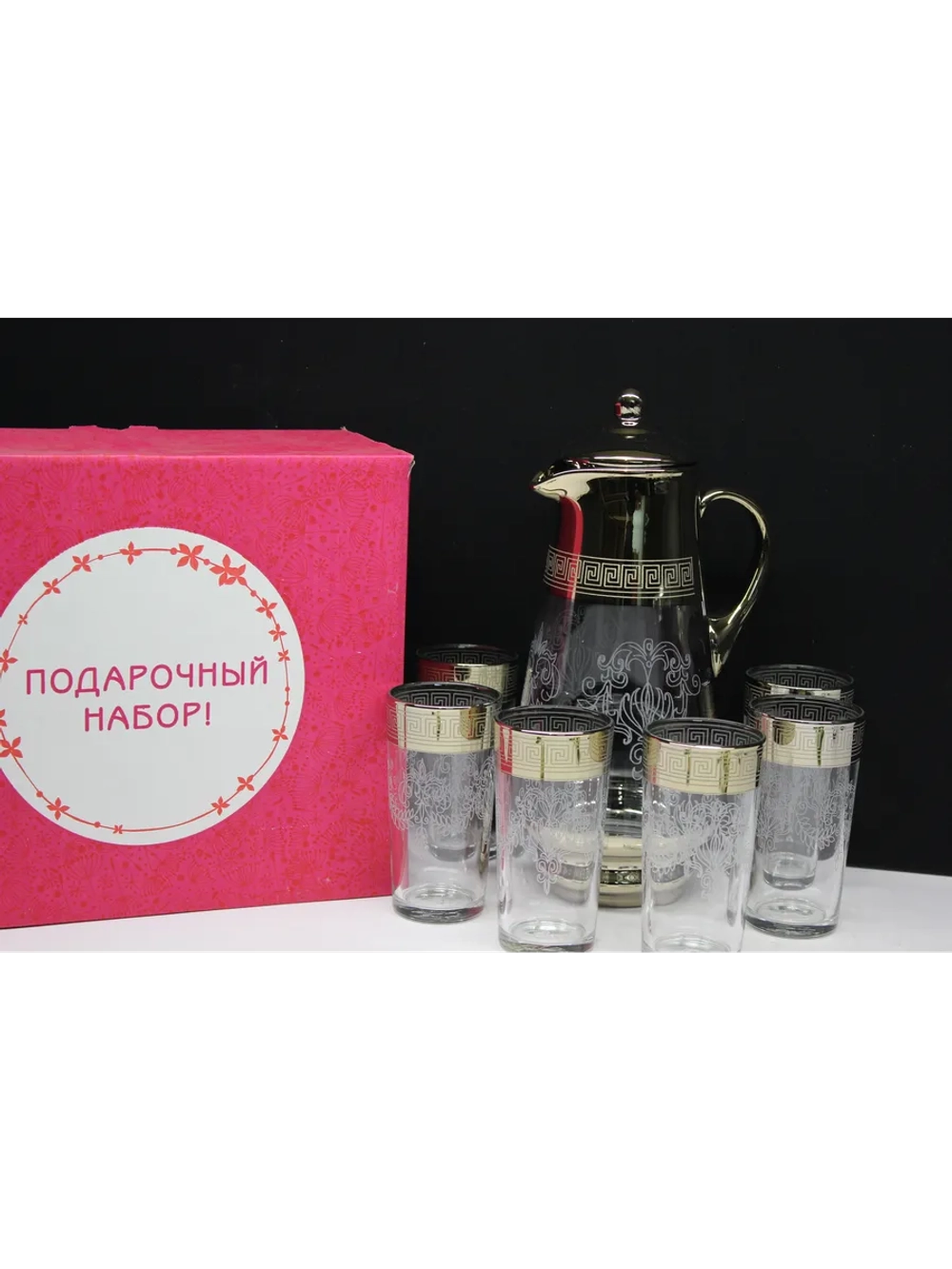 Набор для напитков ( Кувшин+ 6 стаканов)