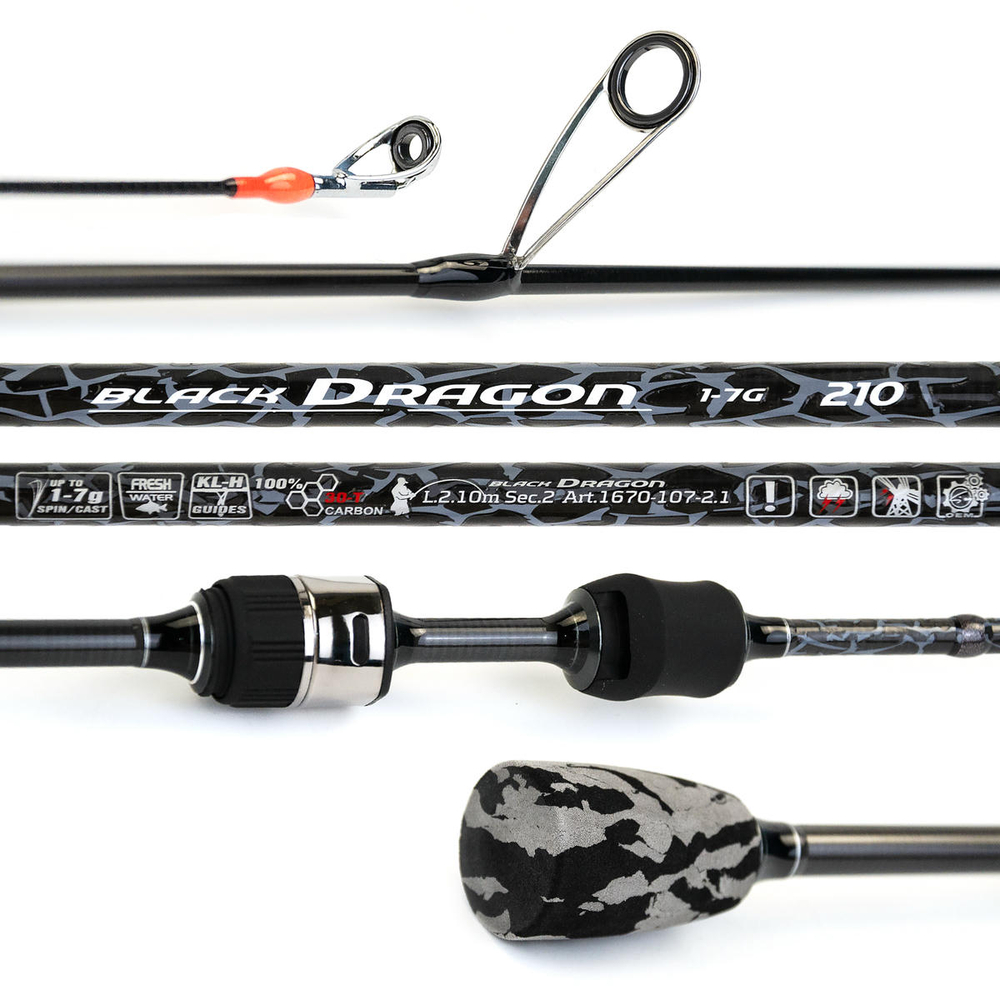 Спиннинг штекерный Dayo Black Dragon C.W. (2.1м)