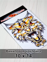 Наклейка - Стальной волк