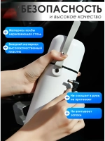 Автомобильный чайник с размешивателем