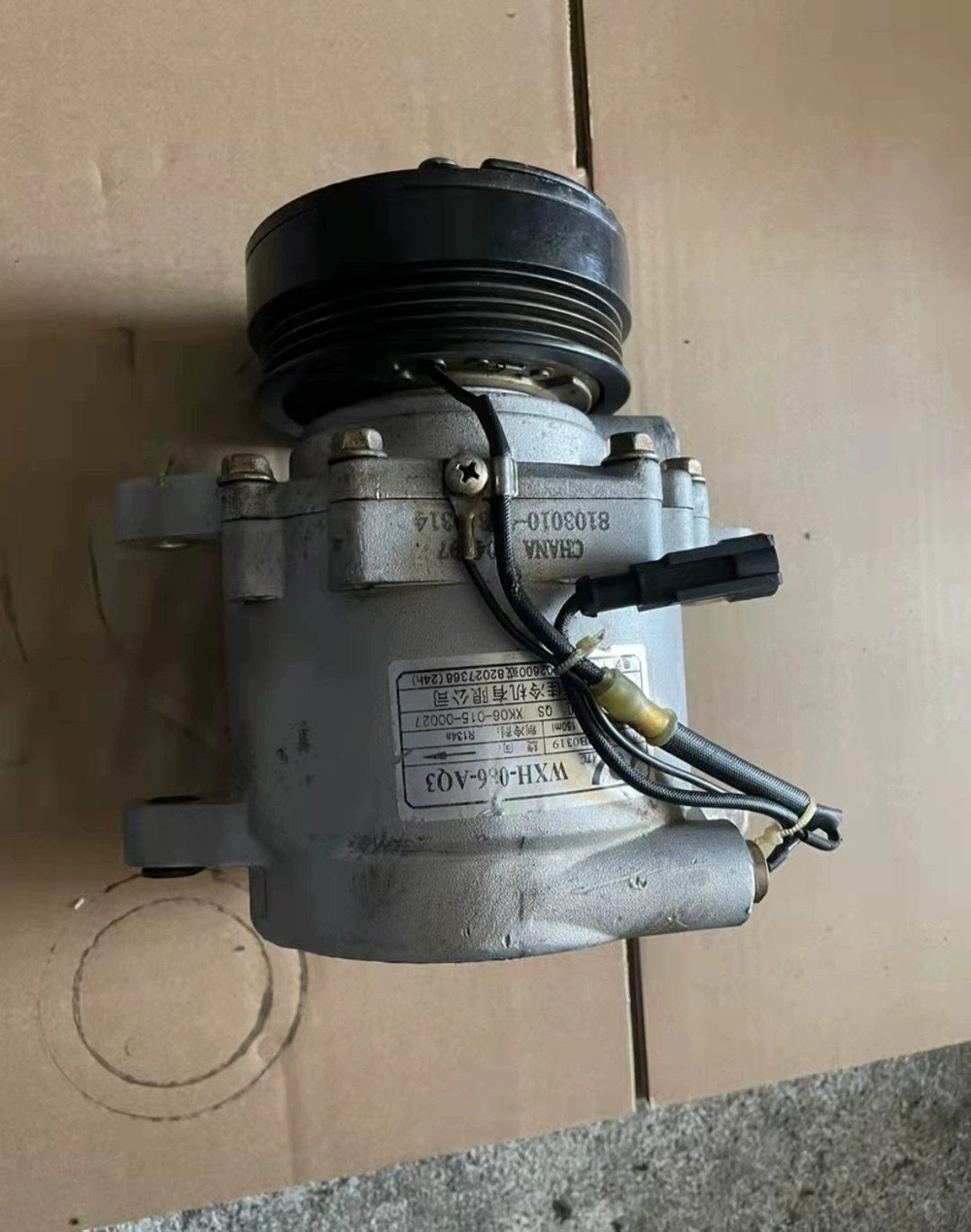 Компрессор кондиционера Changan Oushang 1.3/1.5, Ruixing M80, Shenqi T10