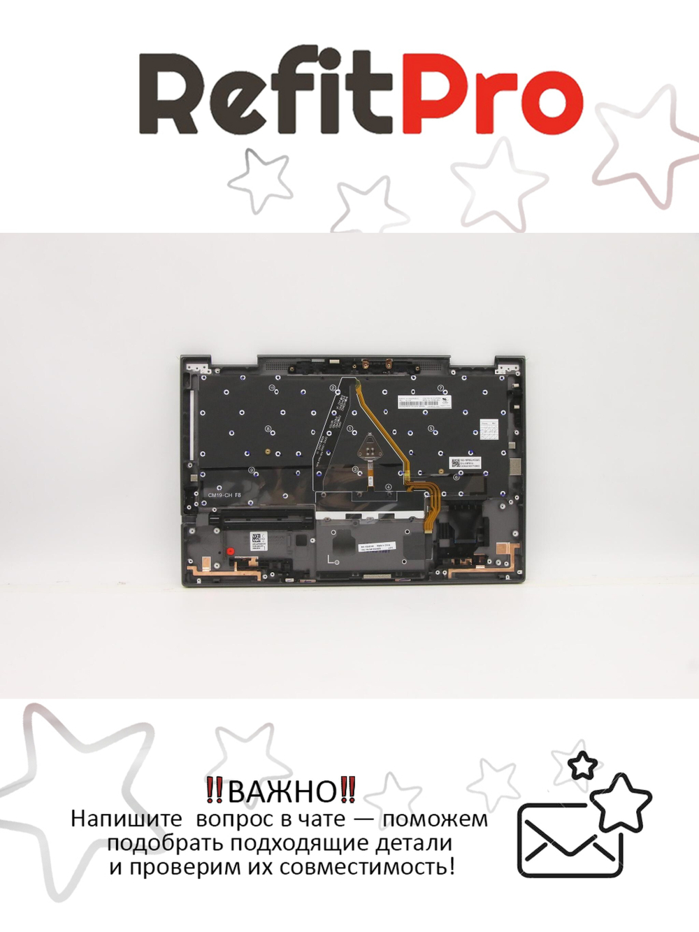 Верхняя панель с клавиатурой (топкейс) для ноутбука Lenovo ThinkPad X1 Yoga 4th Gen. раскладка - русская, с подсветкой, серая (5M10V24935), оригинал