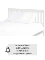 IKEA Кровать двуспальная IDANAS 160*200, белая, ИЛЕКСА (ИКЕА ИДАНАС)