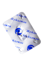 Андрогерон капсулы для мужчин 1 шт