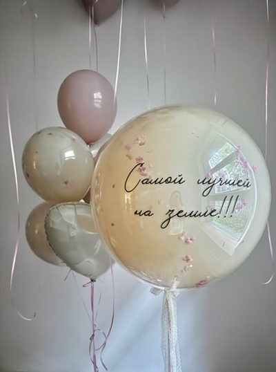 Набор для Девушки 46 нежный