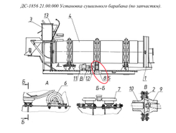 ДС-158 21.00.003 Шестерня (приводная)