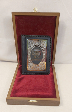 Обложка для автодокументов "Элитная" в футляре