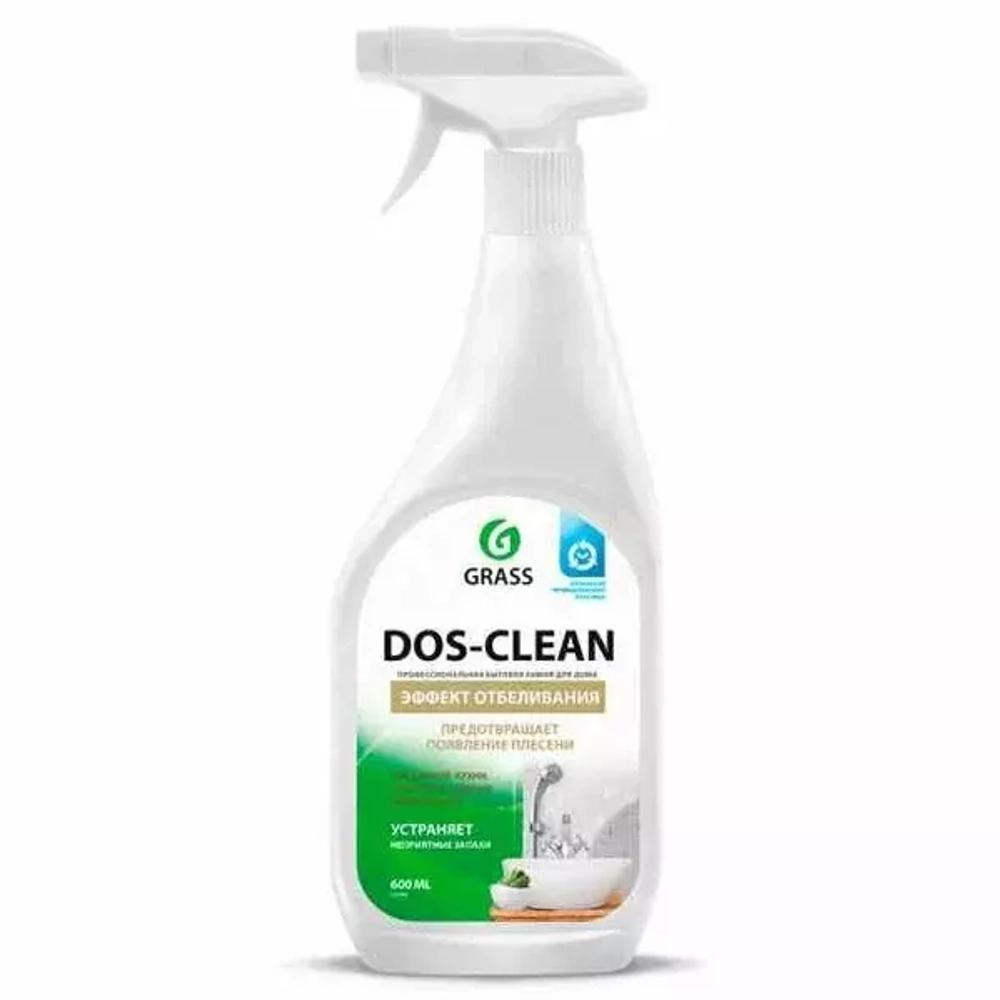GRASS DOS-CLEAN ЭФФЕКТ ОТБЕЛИВАНИЯ универсальное чистящее средство 600мл*8 спрей