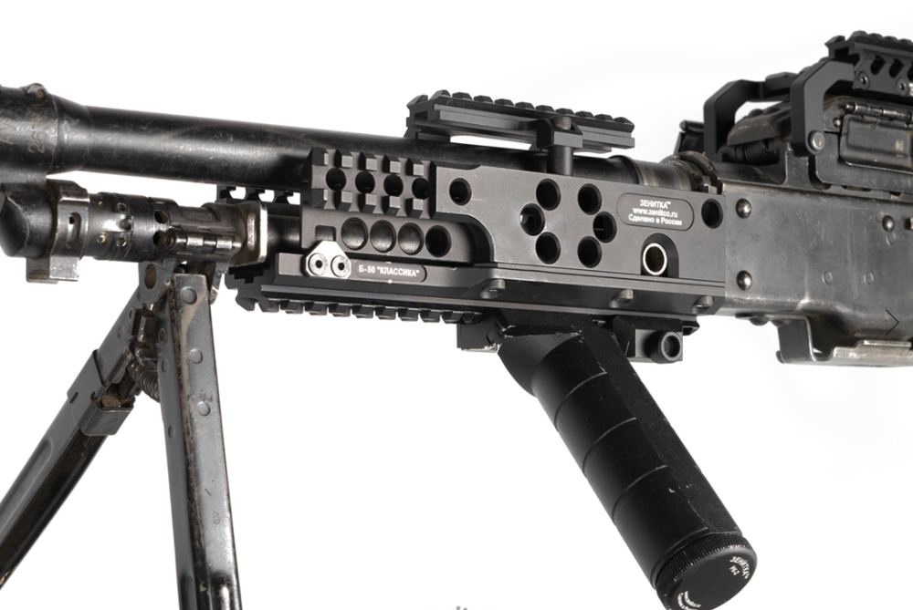 Цевье для пулеметов ПКМ/ПКП Б-50, Зенит