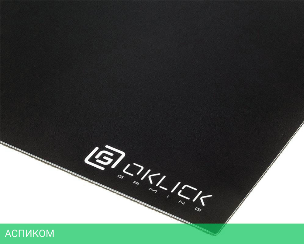 Коврик для мыши Oklick OK-P0250 черный
