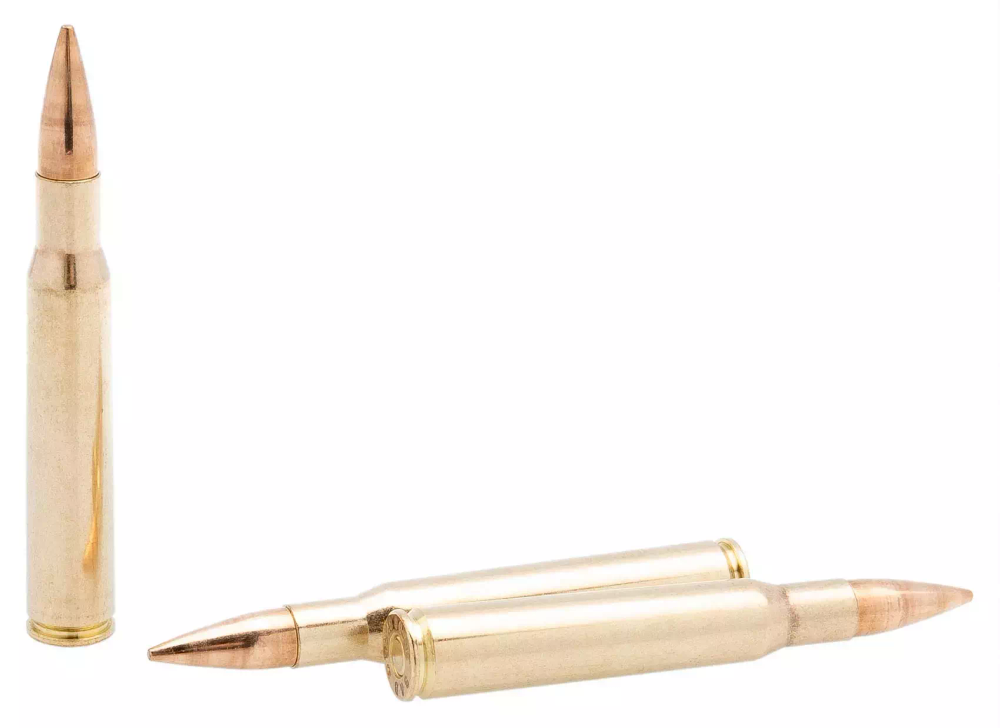 Патрон .30-06 S&B FMJ 11,7 г., коробка 20 шт.