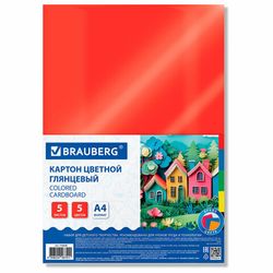 Картон цветной в наборах