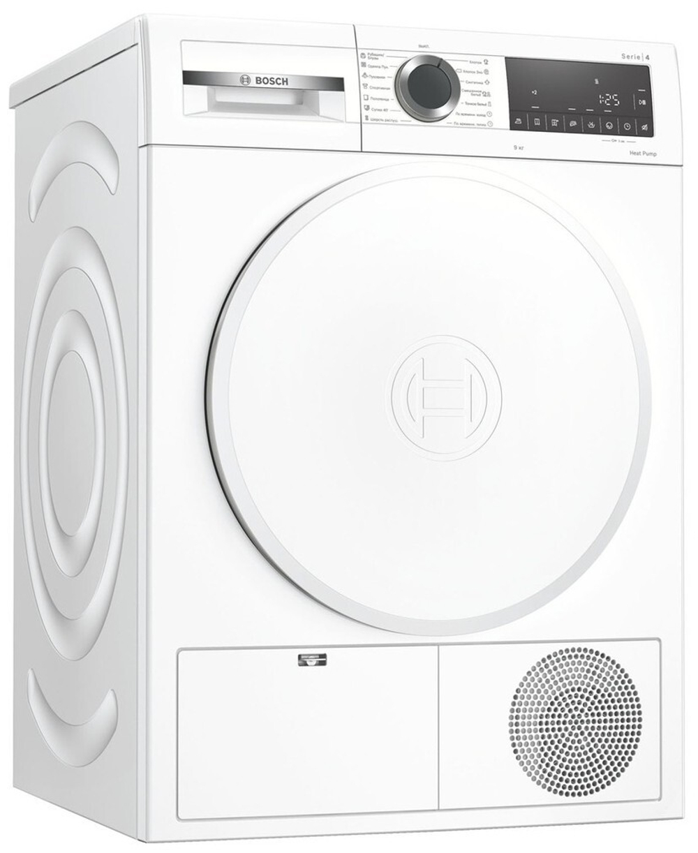 Сушильная машина Bosch WQG24100OE