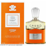 Viking Cologne