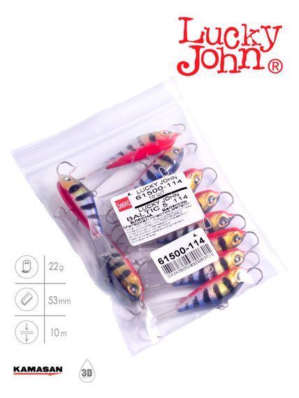 Балансир Lucky John BALTIC 5 50мм/114