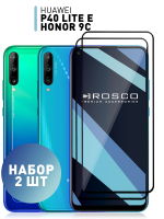 Набор стекол ROSCO для Huawei P40 lite E;Honor 9C оптом (арт. HW-P40LE-FSP-GLASS-SET2)