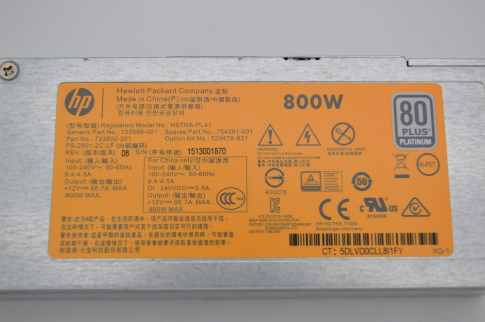 Блок питания HP 800W 720479-B21