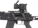 Коллиматор тепловизионный Gaut Nova TD 325, x1-4, 384х288, D25мм, 6000Дж